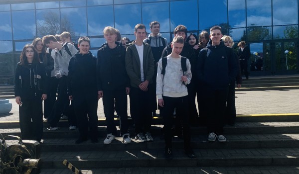 Память о Чернобыле